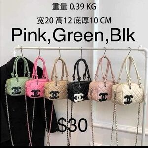 Crossbody or handbag